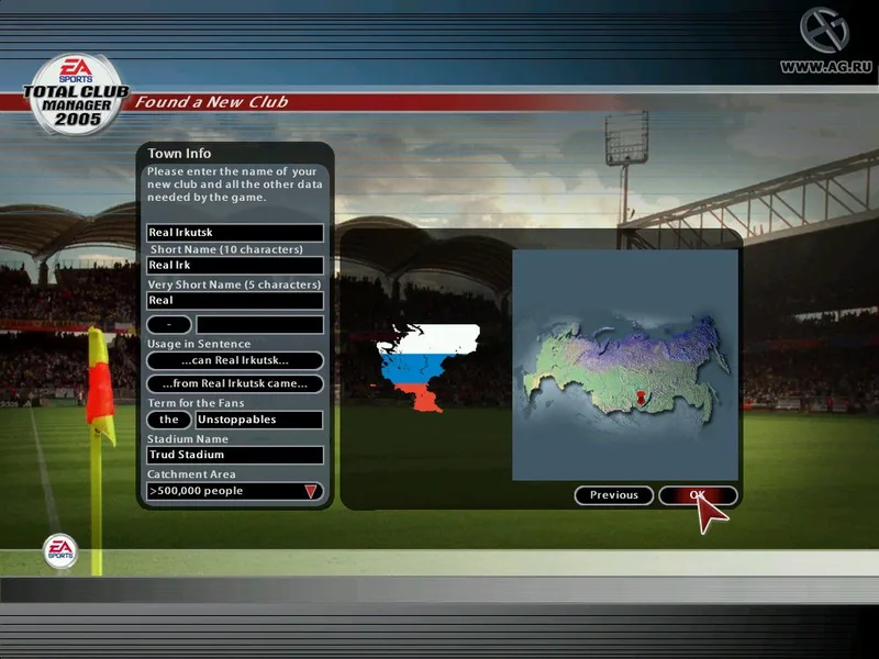 Total Club Manager 2005 (PS2)