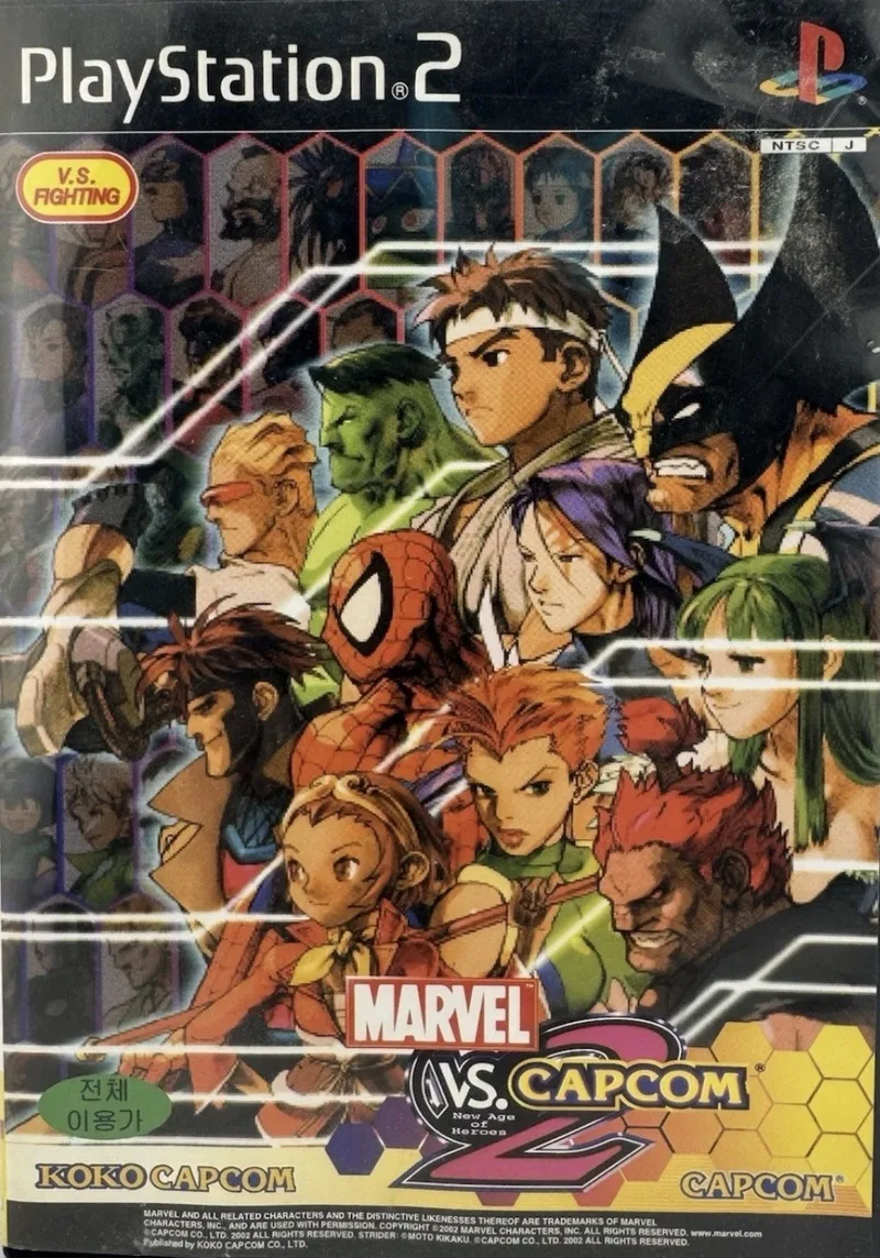 Marvel vs. Capcom 2