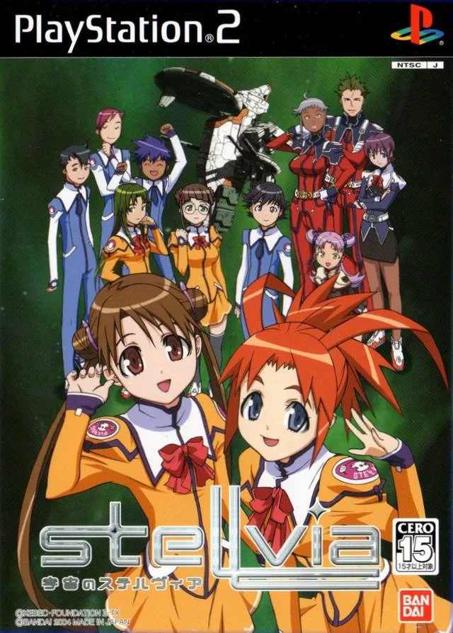 Uchuu no Stellvia (PS2)