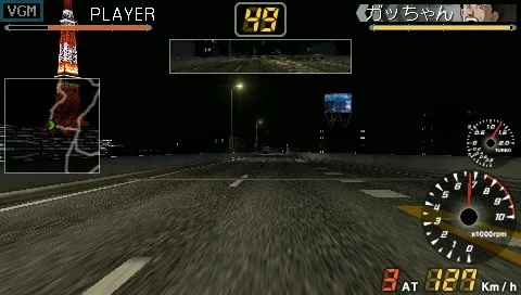 Wangan Midnight (PS2)