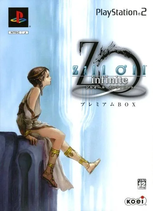 Zill O'll Infinite (PS2)