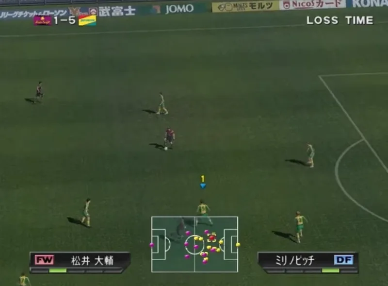J.League Winning Eleven 6