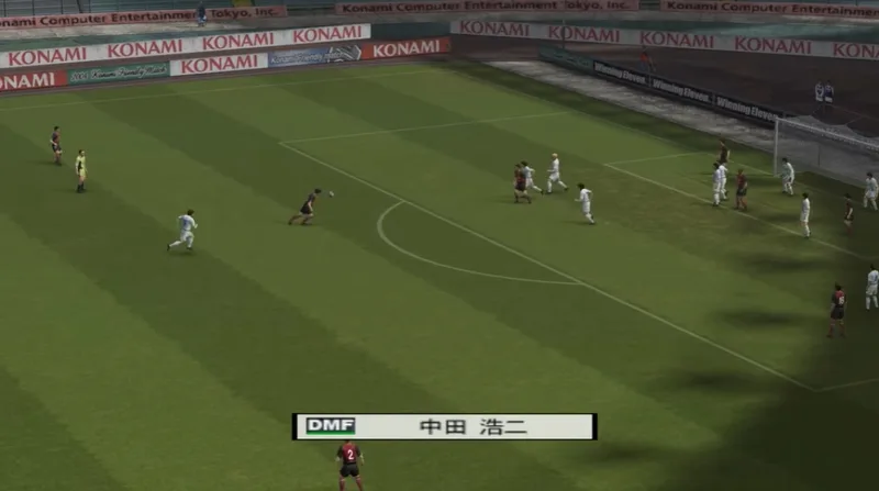 J.League Winning Eleven 8: Asia Championship