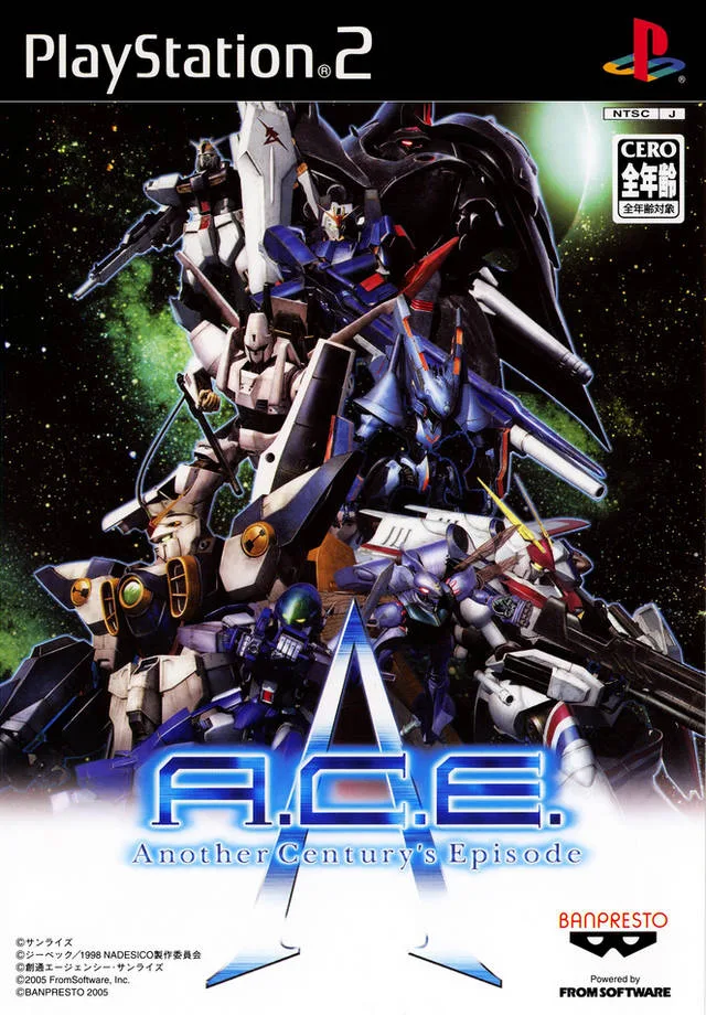 A.C.E.: Another Century's Episode (PS2)