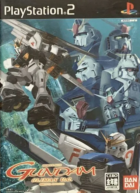 Mobile Suit Gundam: Climax U.C. (PS2)