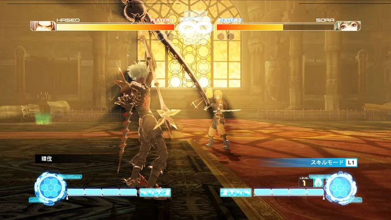 .hack Versus (PS3)