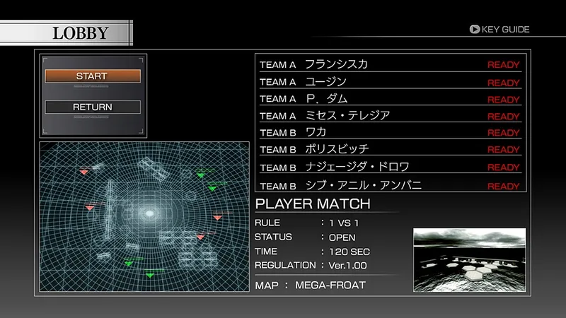 Armored Core 4 (PS3)