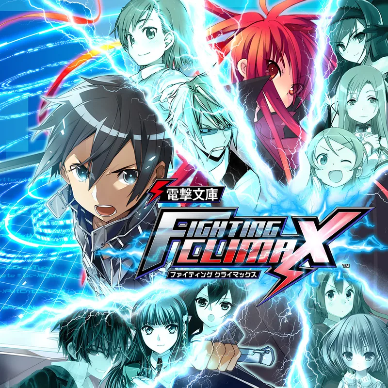 Dengeki Bunko: Fighting Climax (PS3)