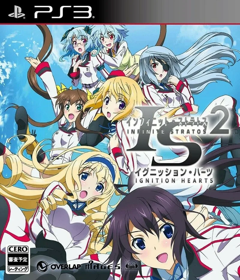 Infinite Stratos 2: Ignition Hearts (PS3)