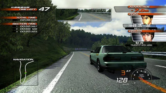 Initial D Extreme Stage (PS3)
