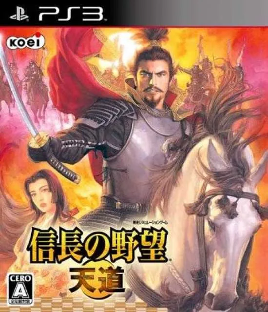 Nobunaga no Yabou: Tendou (PS3)