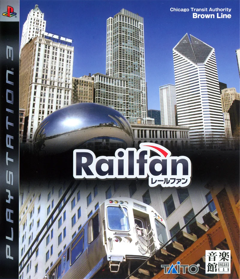 Railfan (PS3)