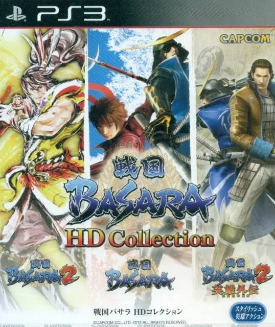 Sengoku Basara HD Collection (PS3)