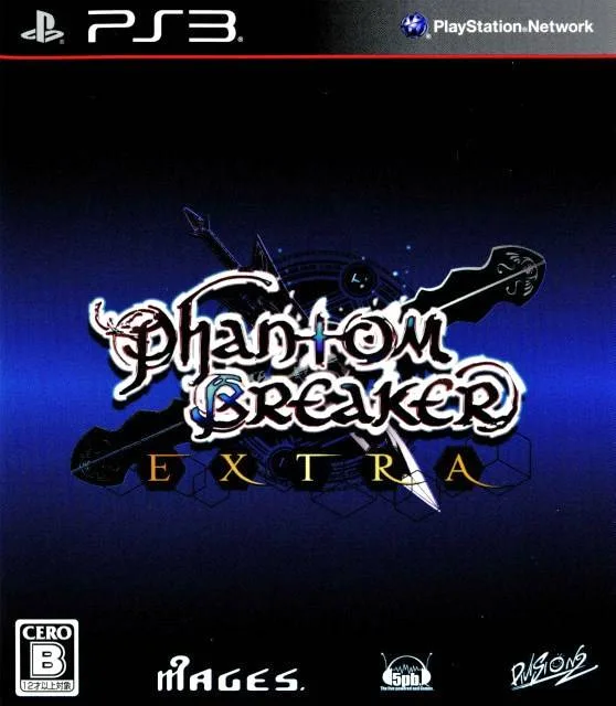 Phantom Breaker: Extra (PS3)