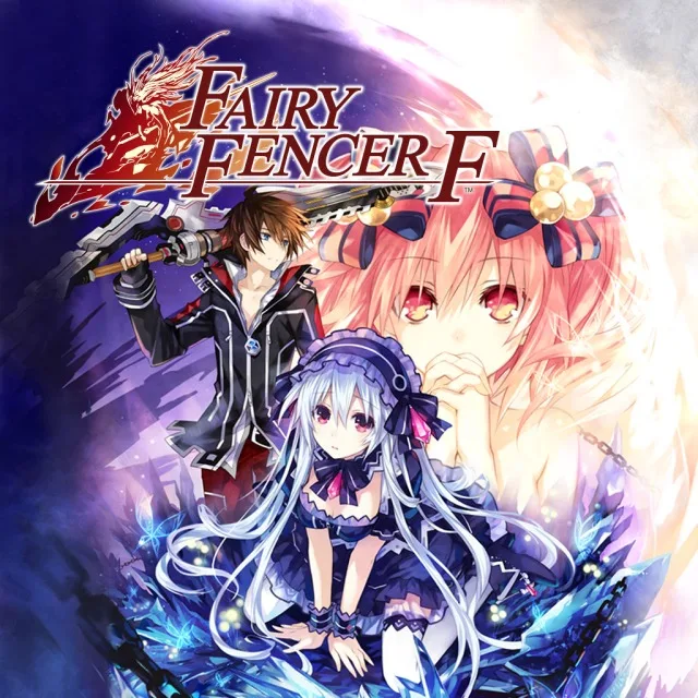 Fairy Fencer F Limited Edition (PS3)