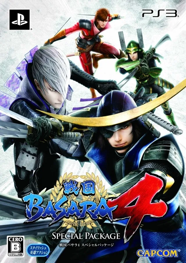 Sengoku Basara 4 (Special Package) (PS3)