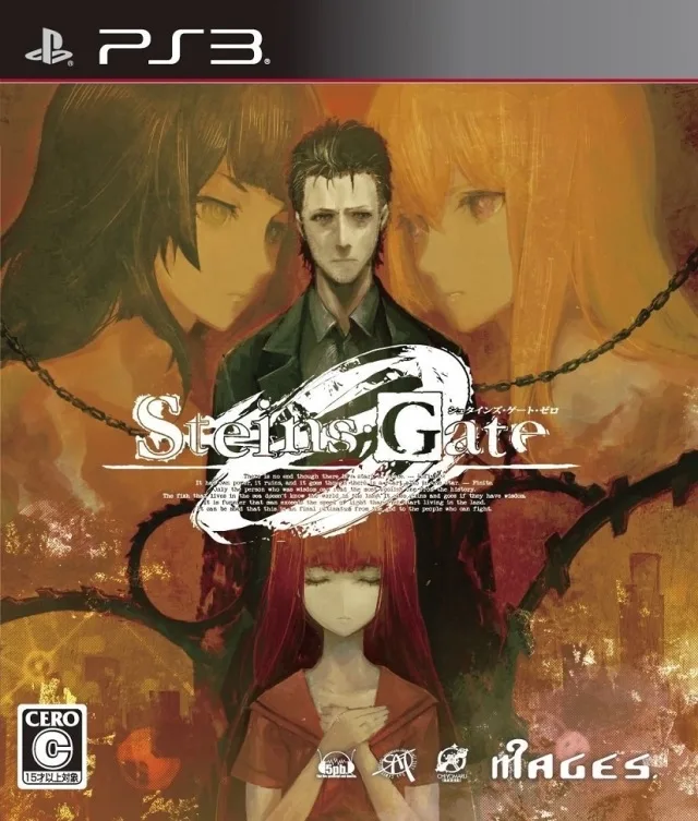 Steins;Gate Zero (PS3)