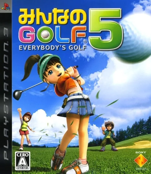 Everybody's Golf 5 (PS3)