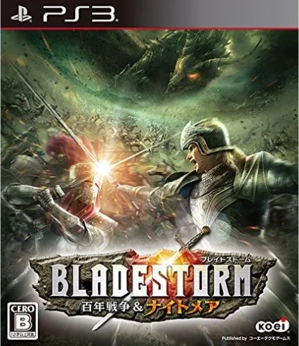 Bladestorm: The Hundred Years' War & Nightmare (PS3)