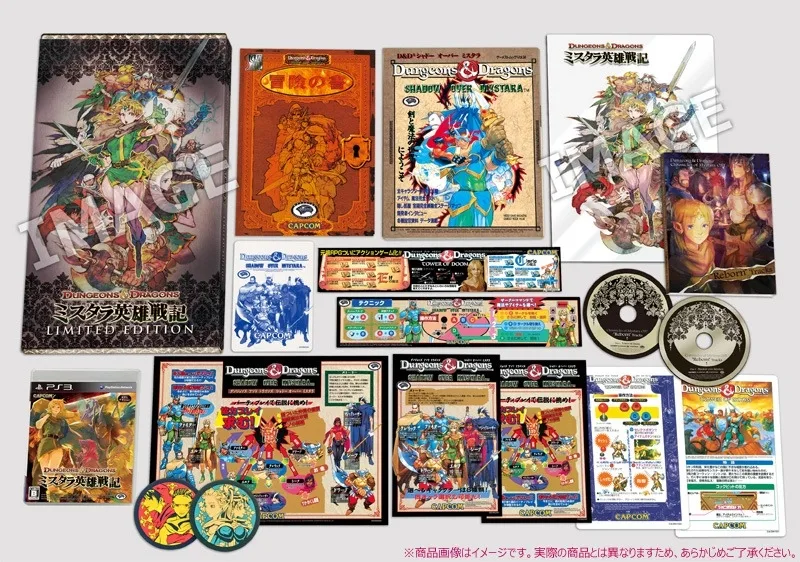 Dungeons & Dragons: Chronicles of Mystara [Limited Edition] (PS3)