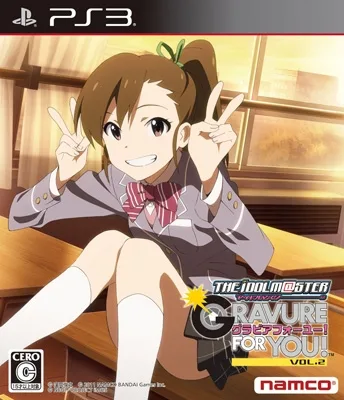 The Idolm@ster: Gravure For You! Vol. 2