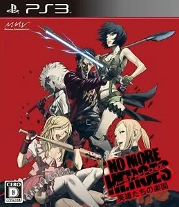 No More Heroes: Eiyuutachi no Rakuen (PS3)