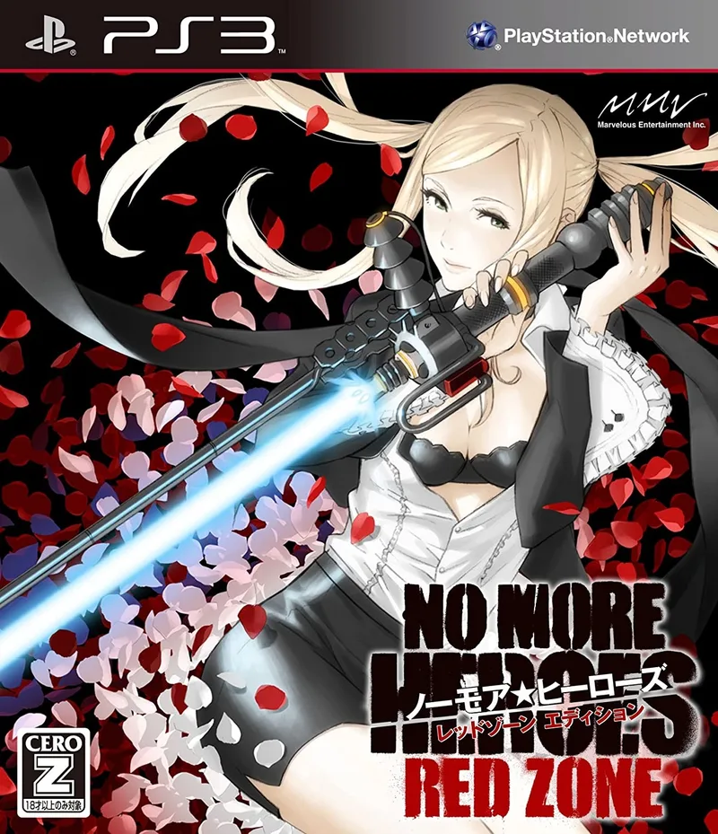 No More Heroes Red Zone (PS3)