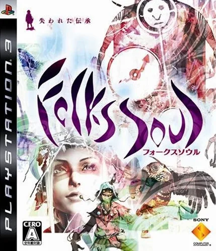 Folks Soul: Ushinawareta Denshou (PS3)