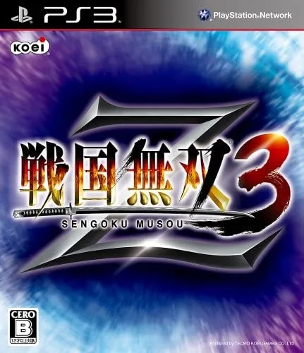 Sengoku Musou 3 Z (PS3)