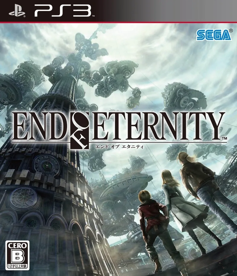 End of Eternity (PS3)