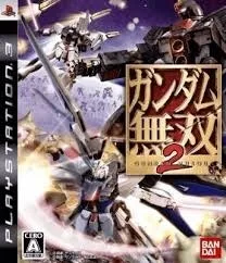 Gundam Musou 2 (PS3)