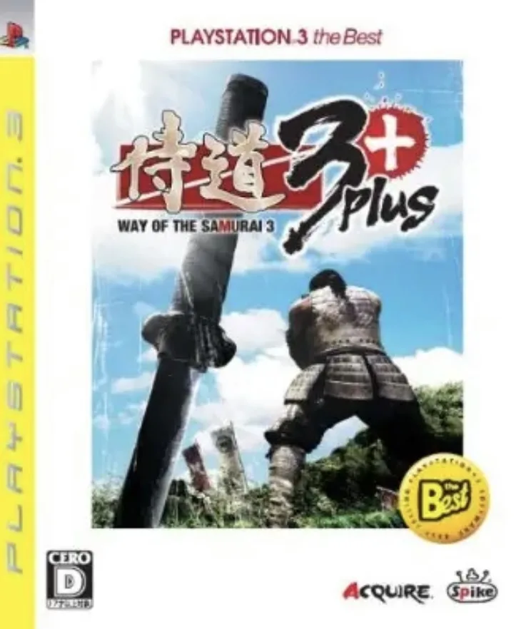 Way of the Samurai 3 Plus (PS3)