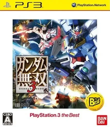 Gundam Musou 3 [The Best] (PS3)