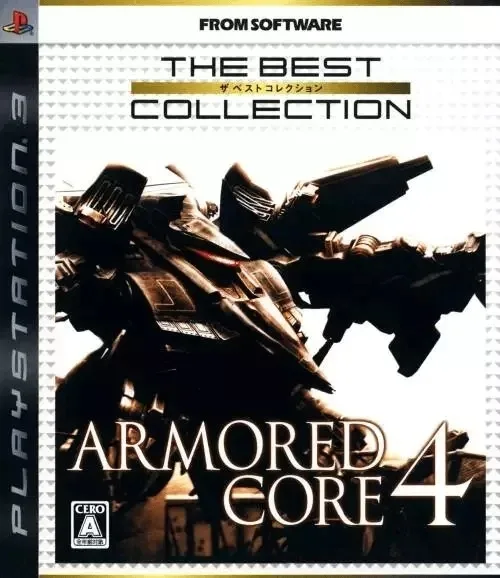 Armored Core 4 [The Best Collection] (PS3)