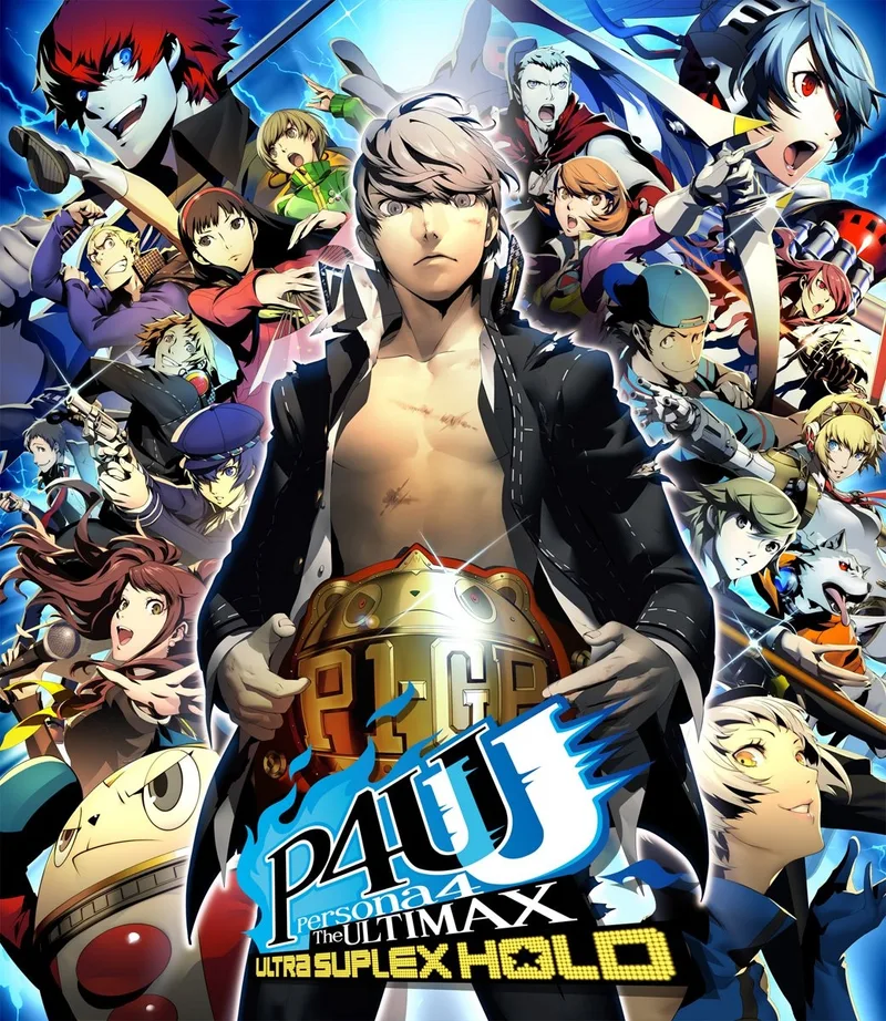 Persona 4: The Ultimax Ultra Suplex Hold (PS3)