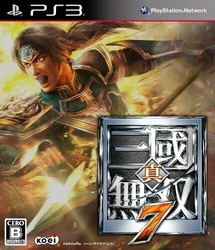 Shin Sangoku Musou 7 (PS3)