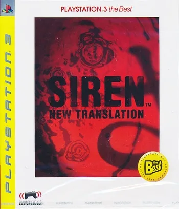 Siren: New Translation [Playstation 3 The Best]