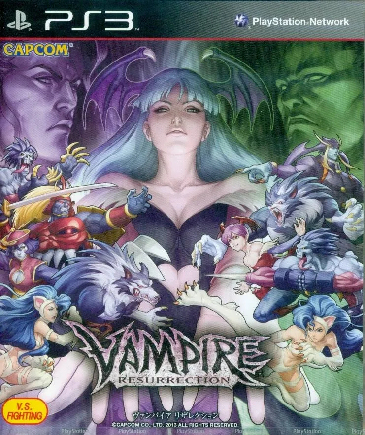 Vampire Resurrection (PS3)