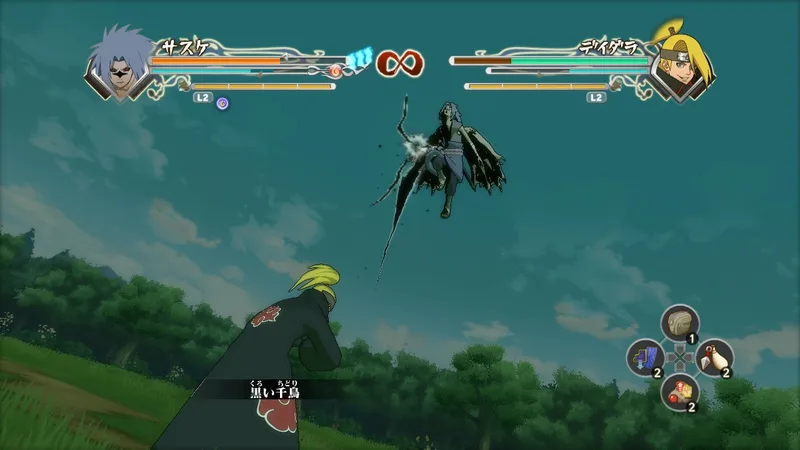 NARUTO SHIPPUDEN: Ultimate Ninja STORM Generations (PS3)