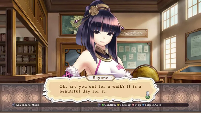 Record of Agarest War Zero (PS3)