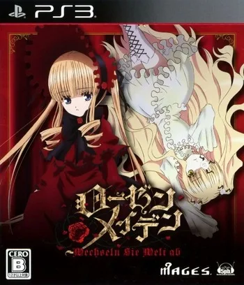 Rozen Maiden: Wechseln Sie Welt ab (PS3)