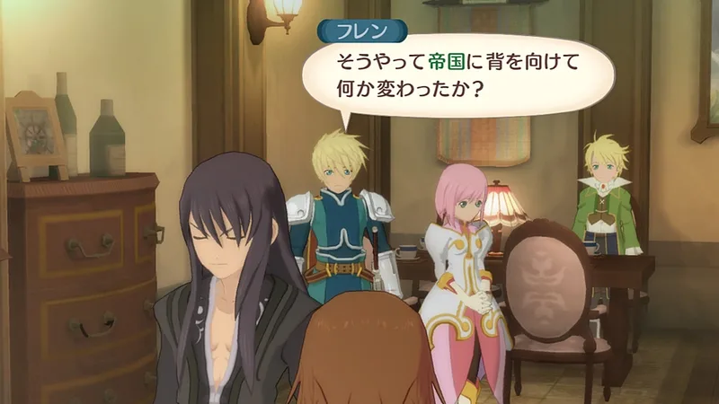 Tales of Vesperia (PS3)