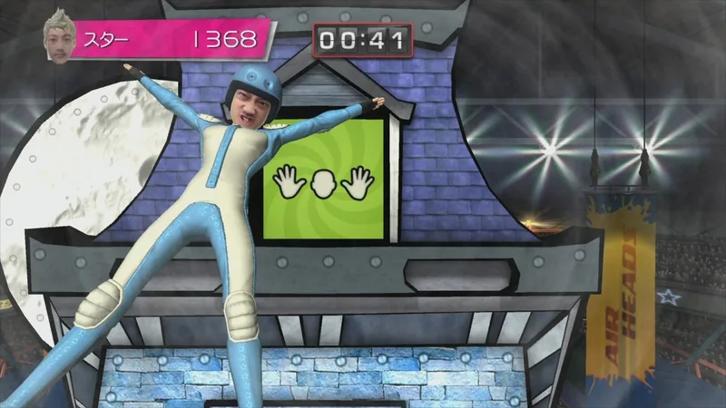 TV SuperStars (PS3)