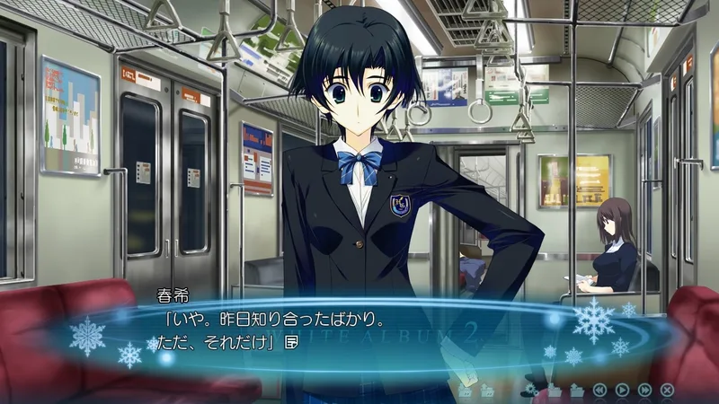 White Album 2: Shiawase no Mukougawa (PS3)