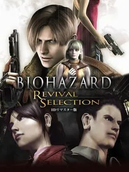 Biohazard Revival Selection [The Best]