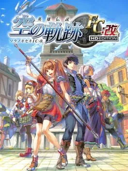 Eiyuu Densetsu: Sora no Kiseki FC Kai HD Edition (PS3)