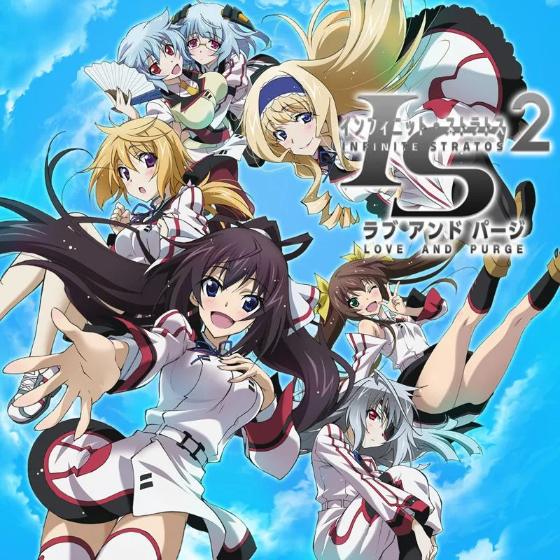 Infinite Stratos 2: Love and Purge (PS3)
