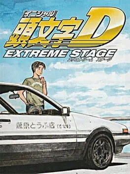 Initial D: Extreme Stage [The Best] (PS3)