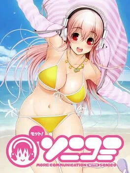 Motto! SoniComi [Limited Edition] (PS3)
