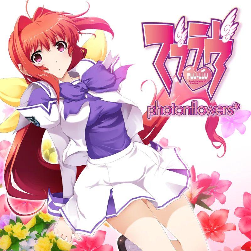 Muv-Luv: Photonflowers